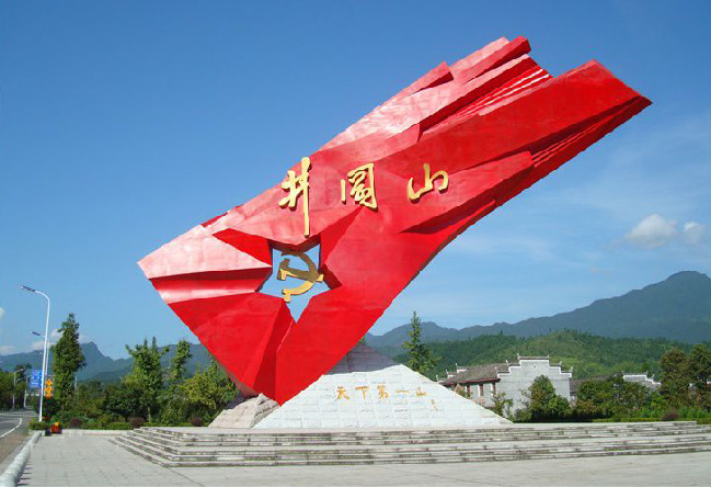 江西省出台运用红色资源开展全民国防教育意见