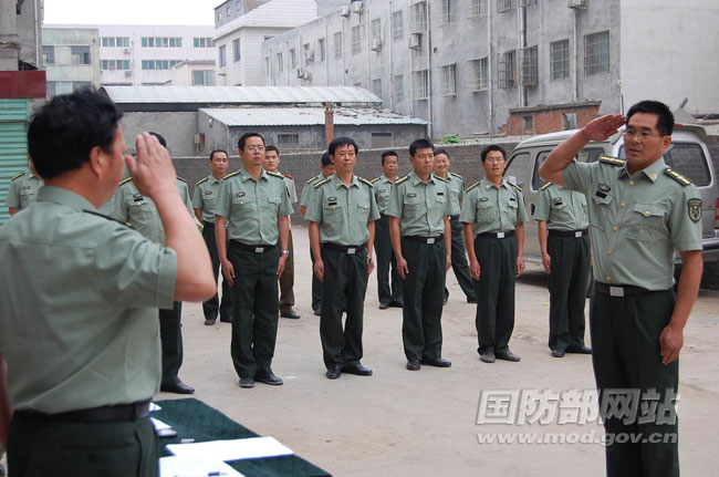 河南省南阳市宛城区对专武干部实行封闭式集训