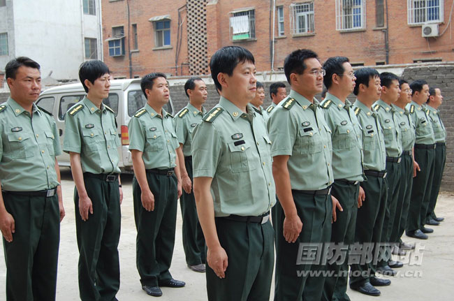 首页 人民武装动员 预备役部队 专题  人武部部长杨东明在动员中指出
